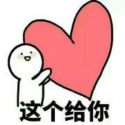 谢坪1的个人资料头像