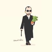 小磊子爱学习的个人资料头像