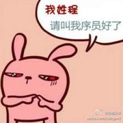 程晓擘的个人资料头像
