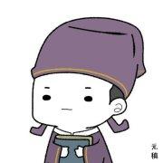 凉风一有信的个人资料头像