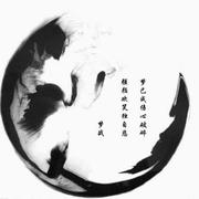 梦战的个人资料头像