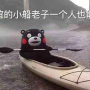 挽风就是我36856的个人资料头像