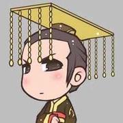 朕本尊37071的个人资料头像