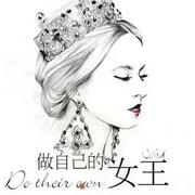 回眸本尊的个人资料头像