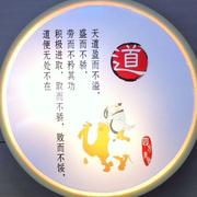 zd的个人资料头像