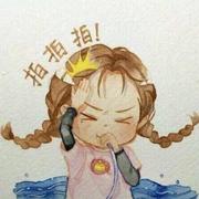 张佳佳的个人资料头像