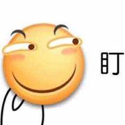 you圆即好的个人资料头像