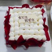 B9班的真高兴的个人资料头像