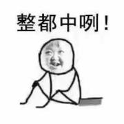 小狼道友的个人资料头像