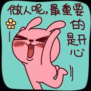 FlashGeek的个人资料头像