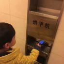 遗忘本尊38641的个人资料头像