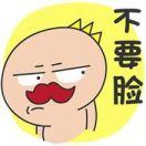 Juice就是我38785的个人资料头像