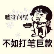 浮生如梦_mark的个人资料头像