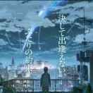 撞壁小王子的个人资料头像