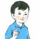 小明重名了39557的个人资料头像