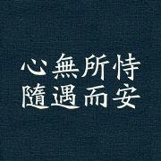 SmileScript的个人资料头像