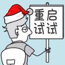 同学39938的个人资料头像