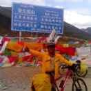 李杨波的个人资料头像