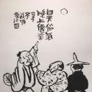 Jayden重名了40441的个人资料头像