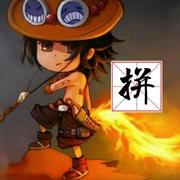 liwenyao的个人资料头像