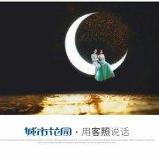 gao521gao的个人资料头像