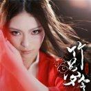 流年似水夜已成殇的个人资料头像