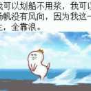 昨夜星辰君41338的个人资料头像