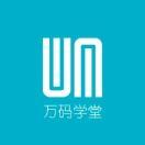 孙明爱学习的个人资料头像