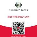 忧夏的个人资料头像