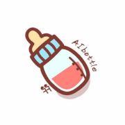 AIbottle的个人资料头像