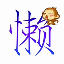 huangxin388的个人资料头像