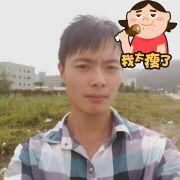 何灿love的个人资料头像