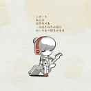 小木船的个人资料头像