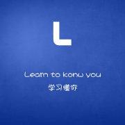 LeoneLeo_447的个人资料头像