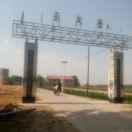 并踢了你一下冯浩的个人资料头像