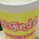 郭象贞的个人资料头像