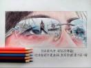 学习不想说话的个人资料头像