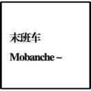 WRong的个人资料头像