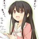 seewhy爱学习的个人资料头像