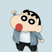 蜡笔蜡笔我是小Xin的个人资料头像