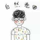 帅S倔强的小太阳的个人资料头像