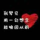 threeQ43334的个人资料头像