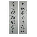 apt在掘金的个人资料头像