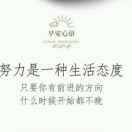 失觉的个人资料头像