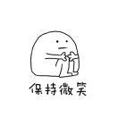 COLTD的个人资料头像