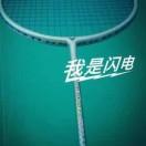 天谈的个人资料头像