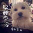 u的个人资料头像