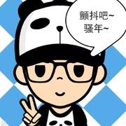 wuhutongchao的个人资料头像