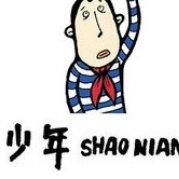 小学生BT的个人资料头像