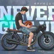 孙大刚崩噔仓的个人资料头像